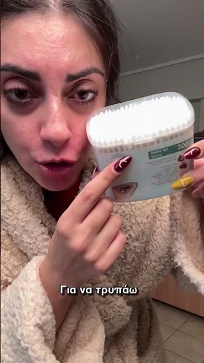 Jumbo Haul🫢 #ytshort #jumbo #jumbohaul #haul #randomhaul #shoppinghaul