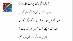 Watch Here: https://bit.ly/Barbarossa-Episode-16-In-Urdu #barbarosepisode16urdusubtitles #barbarossaepisode16subtitles #barbarosturkishseriesepisode16releasedate #barbarosseriesepisode16releasedate #barbarosepisode16inurdusubtitles #barbarossaseriesepisode16 #barbarossaepisode16inurdusubtitles | Makki Tv 2