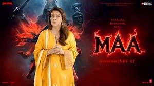 @kajol is back on the big screen in her first ever horror film #maa which opens in theaters on June 27th. . . . #avstv #kajol #kajolforever #shaitaan #horrorfilm #ajaydevgn #worldofshaitaan @kajolfanspage @kajol.fanz @teamkajol | AVS - Asian Variety Show