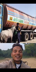 621K views · 24K reactions | Thirsty Nilgay �� #sigmarule #motivational #quotes #inspiration #inspirational #viralreels #fbreels #sigmaeule #trendingreels #foryoupage | Mohsin Najni Vlog | Facebook