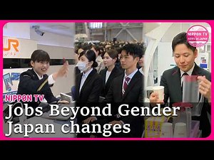 Japan’s gender gap at work: Male flight attendants, female rail staff rise