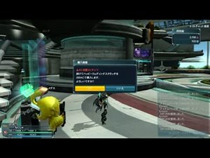 【PSO2】ACガチャまわしてみた