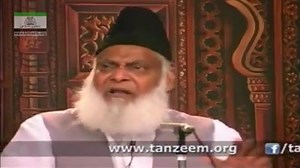 1.1K views · 108 reactions | How Devil (Shaitan) effects the character of a Muslim who is calling towards Allah ? Very important for every one who is in this noble mission. شیطان کس طرح اللہ کی طرف بلانے والوں کو خراب کرنے کی کوشش کرتا ھے ۔ | Muslim | Facebook