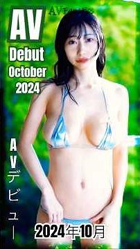 DEBUT OCTOBER 2024 Best Monthly AV Newcomers