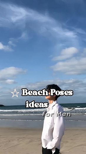 Easy beach pose and outfit for men🔥🏖️🌅 #beach #beachposesideas #beachposesformen #beachposesideasformen #beachposesmen #beachvibes #beachvacation #vacation #summeroutfit #summer #summer2023 #outfitideas #summerposes #ootd #ootdfashion #tiktokfinds #men #richmen #intagramposes #beachinstagramposes #pose #posesformen #simpleoutfit #simpleposesformen #fashion #fashiontiktok #beachday #summerootd #ootd2023 #beachvacay #mensfashion #foryou #foryoupage #albs2001