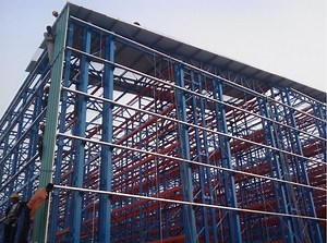 [Hot Item] Warehouse Under Construction Rack Supported Building.