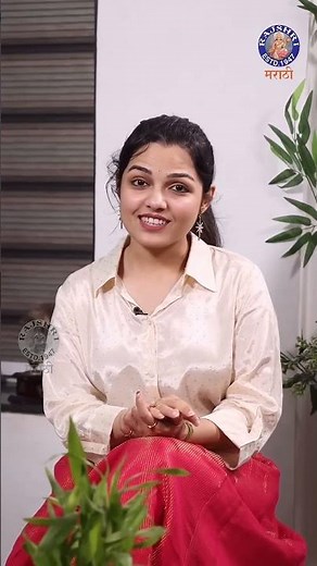 Aarya Ambekar💖🥰 प्रत्येक प्रसंगी आर्याला आठवणारे गाणे कोणते