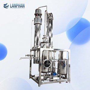 [Hot Item] Gear Pump Falling Film Fail Evaporator 200 Liter Per Hour