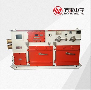 [Hot Item] Intrinsically Safe Multi Circuit High Voltage Vacuum Electromagnetic Starter