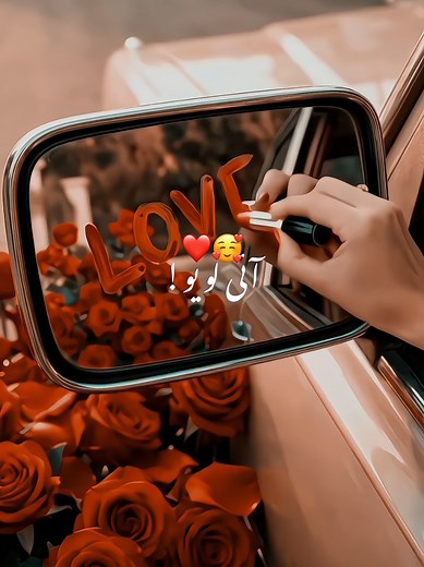 Romantic Love Song — Best Slow Song for Couples