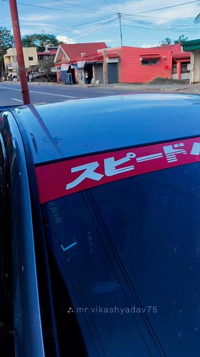 Decals on Windshield Installation Done ✅ Salamat sa Tiwala ❤️ 𝐊𝐚𝐚𝐫𝐭𝐲𝐡𝐚𝐧 𝐀𝐫𝐭𝐬 & 𝐏𝐫𝐢𝐧𝐭𝐢𝐧𝐠 𝐒𝐞𝐫𝐯𝐢𝐜𝐞𝐬 📞09469189793 🎦Instagram.com/kaartyhanph 📍 𝘽𝙖𝙮𝙖𝙣𝙖𝙣 𝙄𝙄, 𝘾𝙖𝙡𝙖𝙥𝙖𝙣 𝘾𝙞𝙩𝙮, 𝙊𝙧. 𝙈𝙙𝙤. 📍𝙉𝙚𝙖𝙧 𝙀𝙙𝙪𝙖𝙧𝙙𝙤'𝙨 𝙍𝙚𝙨𝙤𝙧𝙩 #decals #windshield #windshields #sticker | Kaartyhan Arts & Printing Services