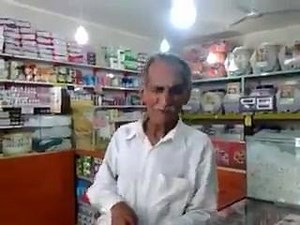 13 reactions · 12 shares | Hahahahahahaha Very Funny Budha ban gia bcha ❤❤❤❤❤❤❤❤❤ | Funny Funny | Facebook