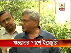 Amit heckle: CPM tries to shield SFI leader Ritabrata Bandopadhyay