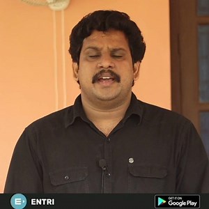 ഒരു ഇംഗ്ലീഷ് ടിപ്പ്! Entri App ഇൻസ്റ്റാൾ ചെയ്ത് Kerala PSC പരിശീലനം ആരംഭിക്കാൻ ഈ ലിങ്ക് ക്ലിക്ക് ചെയ്യൂ bit.ly/entri-facebook #Entri #EntriApp #KeralaPsc | Entri App മലയാളം | Facebook