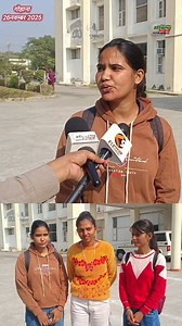 #BPSMV के लो विभाग ने गरीब छत्राओं को नहीं देने दिया एक्जाम।। स्कॉलरशिप के आधार पर हुआ था एडमिशन, सरकार की तरफ से नहीं मिली स्कॉलरशिप, छात्राएं फीस जमा करने में नाकाम। | Haryana Uttsav