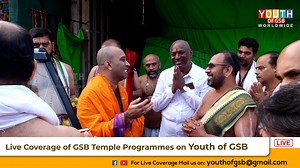 13K views · 448 reactions | Haar Samarpan & Visit to Tirupati Shree Padmavati Amma Temple by Kashimatadhipati HH Srimad Samyamindra Thirtha Swamiji | Youth of GSB | Facebook