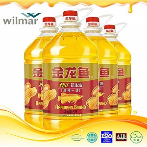 [Hot Item] Natural Peanut Oil, Peanut Oil, Crude Peanut Oil
