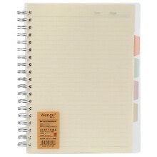 [Hot Item] Premium Uncoated Woodfree Paper for Vibrant High-Quality Printing