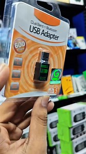 GearUP নিয়ে আসছে সর্বশেষ 600Mbps Dual Band WiFi + Bluetooth Adapter!...
