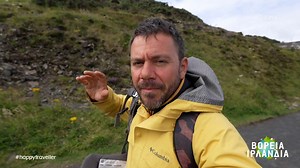 19K views · 537 reactions | Είστε ακόμη σε ρυθμούς #Eurovision έτσι;...