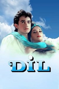Watch And Download Movie Video Dil 1990 For Free!