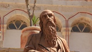 Exterior Church Nativity Bethlehem Jerusalem: Stockvideos & Filmmaterial (100 % lizenzfrei) 2110415 | Shutterstock