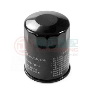 [Hot Item] High quality auto engine Oil Filter for GAC GS3 GS4 GS8