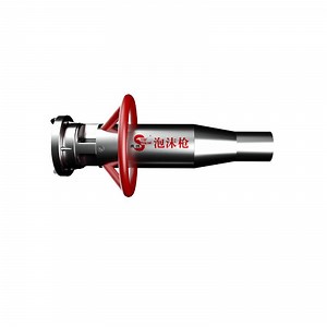 [Hot Item] Fire Hydrant Hand Fix Foam Monitor with Suction Line in Fire Protection