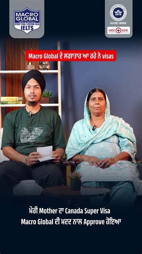 Watch how students & families are getting their Canada Visitor Visa Approvals with Macro Global! 🇨🇦 Why wait? Start your journey today & meet your loved ones in Canada. ✈️ 📞 87250-20904 | 98158-20904 🌐 gurmilapsinghdalla.com 𝐖𝐚𝐧𝐭 𝐭𝐨 𝐝𝐢𝐬𝐜𝐮𝐬𝐬 𝐲𝐨𝐮𝐫 𝐜𝐚𝐬𝐞? 𝐂𝐥𝐢𝐜𝐤 𝐭𝐡𝐞 𝐥𝐢𝐧𝐤, 𝐝𝐫𝐨𝐩 𝐲𝐨𝐮𝐫 𝐝𝐞𝐭𝐚𝐢𝐥𝐬, 𝐚𝐧𝐝 𝐰𝐞’𝐥𝐥 𝐫𝐞𝐚𝐜𝐡 𝐨𝐮𝐭!👇 https://forms.gle/UfpaXJrkik1uPDHg9 Our Offices: 📍#moga | #jagraon | #mullanpur | #ludhiana . . . #MacroGlobal #GurmilapSi