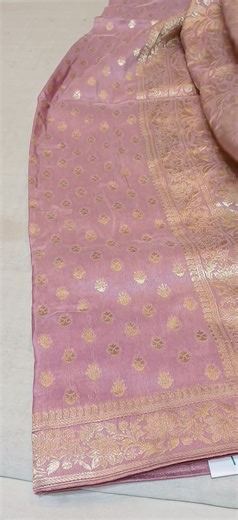 Eid Offer ❤️ Sale price BDT 7800/= Price before BDT 8500/= | SatRong Collection