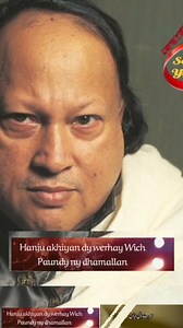 32K views · 1.8K reactions | Mere Dil Dian Gallan Mere Dil Wich Rahiyan 6/9 Ustad Nusrat Fateh Ali Khan | Sofia Yasin | Facebook