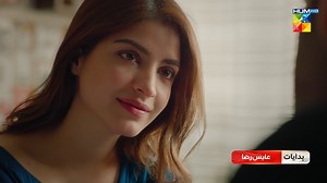 28K views · 271 reactions | Asad and Wafa: ‘Hum Dono’ – A tale of...