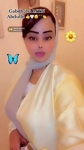 Mataan cabdule boqorada Banaadir | Galmaax Yoonis community