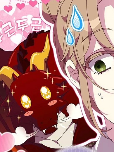 Exclusive Dragon Trainer: A New Manhwa Adventure