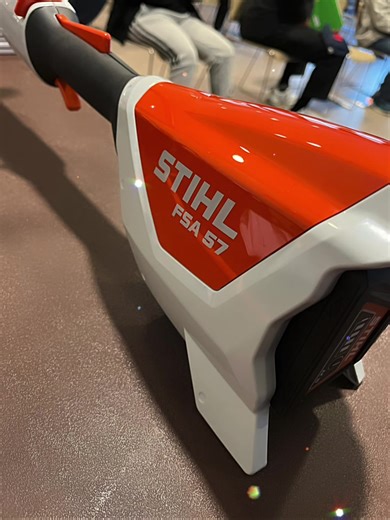 STIHL Products | City of Oak Park