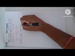 Ratio Analysis ill.26/ closing stock calculation/Healthy Education/management accounts