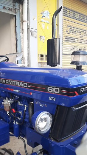 10K views · 49 reactions | Farmtrac 60 #Powermaxx 55hp Sound Quality | Escort #Farmtrac 60 | Pal #Tractors | Pal Tractors | Facebook