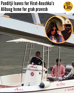 2.2K views · 11 reactions | Anushka Sharma and Virat Kohki's Alibaug home is set for Grah Pravesh puja. While the couple was seen visiting Alibaug on Sunday, today morning pandit ji was seen leaving with their teams for Alibaug. The teams also carried puja samigri with them Virat Kohli Anushka Sharma ️ #PallavPaliwal #viratkohli #anushka #viratkohljhome #anushkasharmahomealibag #alibaug #Bollywood | HT City | Facebook