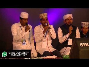 Muhammed rasoolulla........ //Shahin babu//