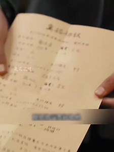 Patni Ne Dekha Pati Ki Girlfriend Bilkul Badsurat Thi, Phir Bhi Usse Juda Raha 😱💔 #MarriageDrama #ShockingTruth #LoveBlind #ViralHindi #ReelsViral Badsurti Nahi, Koi Aur Wajah Thi Jo Pati Usse Chhod Nahi Pa Raha Tha 🔥😨 #HiddenReason #RelationshipTwist #DramaReels #ViralStory ⚠️ यह वीडियो केवल मनोरंजन के उद्देश्य से बनाया गया है, इसका किसी वास्तविक घटना से कोई संबंध नहीं है। यह एक मूवी एक्सप्लेन एंड वीडियो है। | Feel The Movie