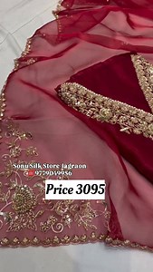 4.9K views · 108 reactions | ਵਿਆਹ ਵਾਸਤੇ ਦਾਜ ਵਰੀ ਲ਼ਈ ਲੈਣਾ ਦੇਣ ਲੈਣ ਜਾਂ...