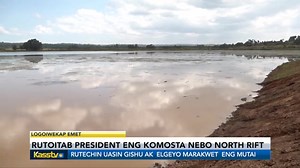 Tetat korutechi president nebo emoni Dr. William Ruto county nebo Uasin Gishu ak Elgeyo Marakwet. #KassNews | KASS FM