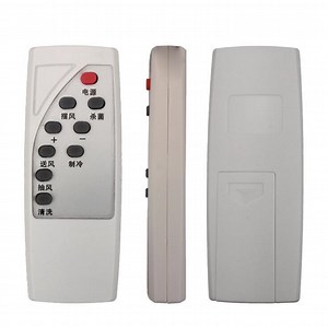 [Hot Item] Manufacturer Universal 6 Keys IR Remote Control for Fan Car MP3 GPS