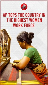 Breaking barriers, empowering women! Andhra Pradesh takes the lead as it proudly tops the country in having the highest women workforce. From diverse fields to driving economic growth, women are shaping the future of Andhra Pradesh. #WomenEmpowerment #AndhraProud #BreakingBarriers #risingandhra #voiceofandhra #inspiringwomen #inspiringstories #InspiringAndhra | Voice of Andhra | Facebook
