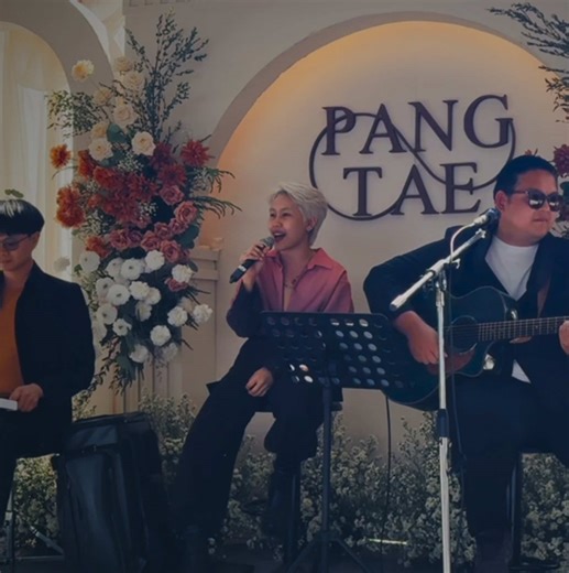 เกมส์ ฮิปสเตอร์ แบนด บน TikTok