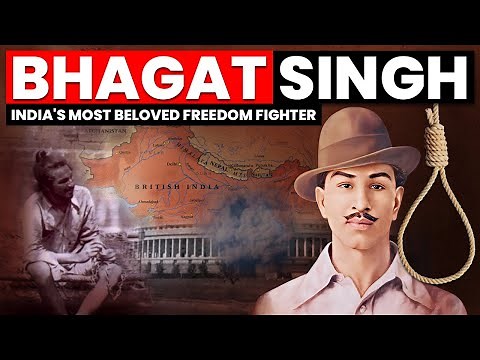 Life Story of Shaheed-e-Azam Bhagat Singh | India's Most Beloved Freedom Fighter | Biography