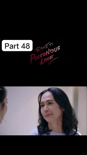 Poisonous love #PoisonousLoveTheSeries #highlightseveryone #glseries #followersreels | Zyra&Aki film