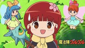 Kukuri in imbarazzo è ancora più adorabile! Grazie, fatine impiccione! | Crunchyroll.it