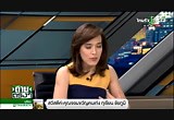 Jom Kwan 21 May 2018