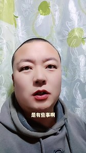 #2023搜狐视频国风盛典